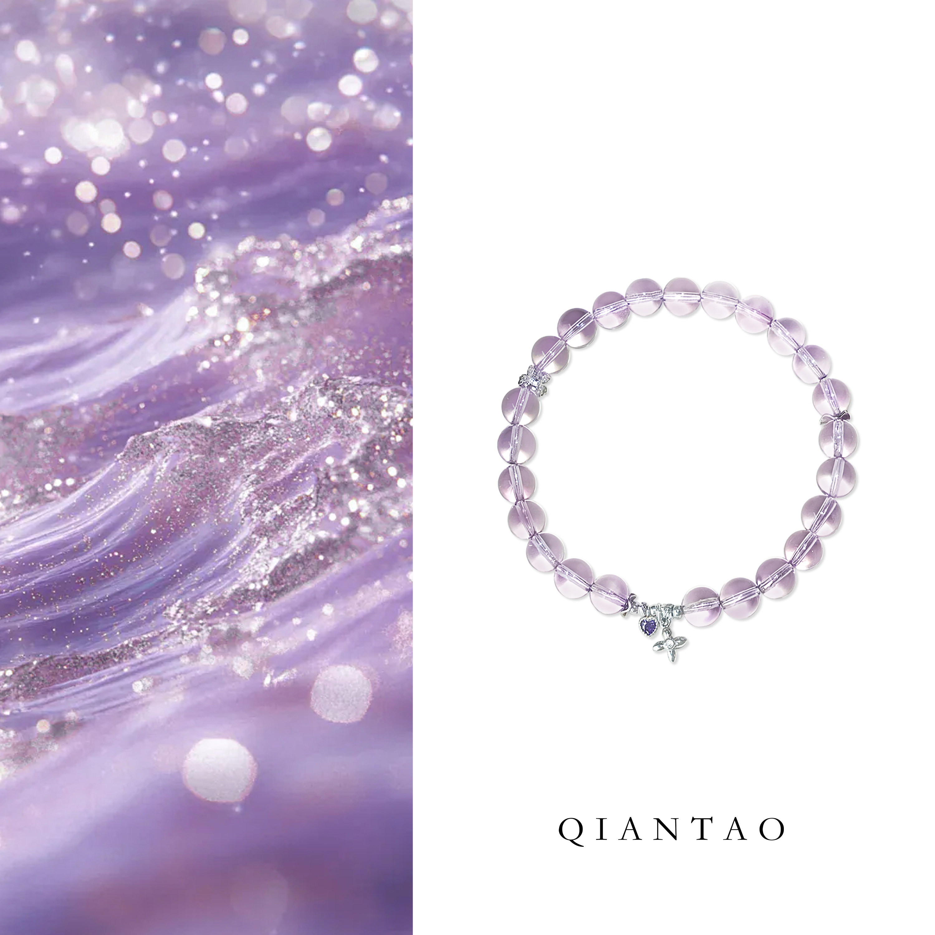 QIANTAO「镜花辞」原创天然高净体紫水晶手串纯银好运手链女礼物
