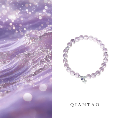 QIANTAO「镜花辞」原创天然高净体紫水晶手串纯银好运手链女礼物