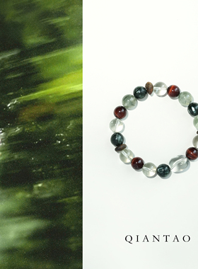 QIANTAO「森植」天然绿水晶绿发晶多宝手串红龙晶水晶招财礼物
