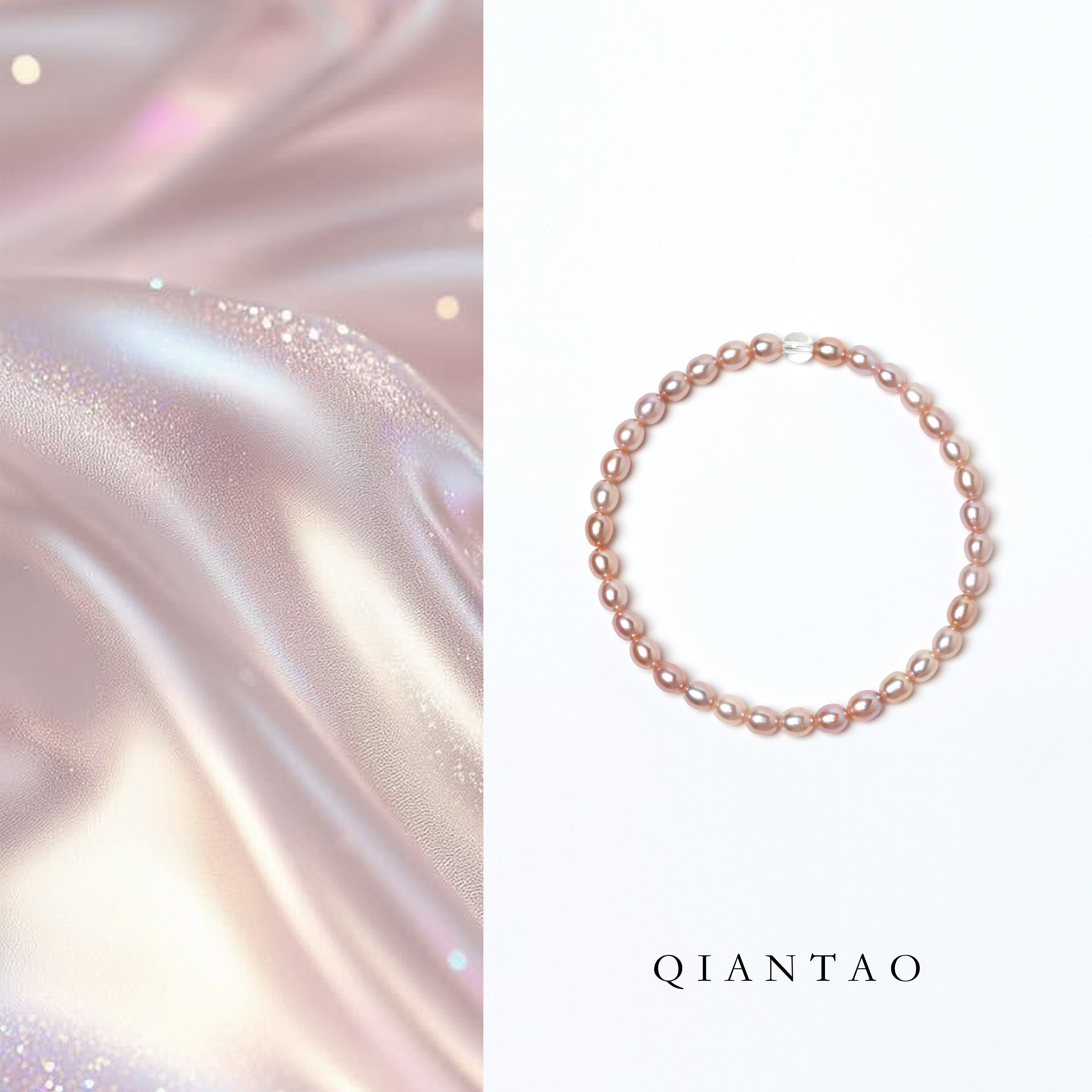 QIANTAO「胭粉」原创天然橘粉色淡水真珍珠项链小米珠手串教师节图片