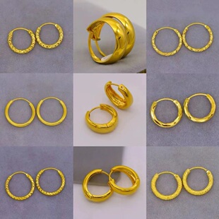沙金圈圈耳环女时尚百搭圆环耳圈多款式镀仿真黄金色素圈耳扣耳饰
