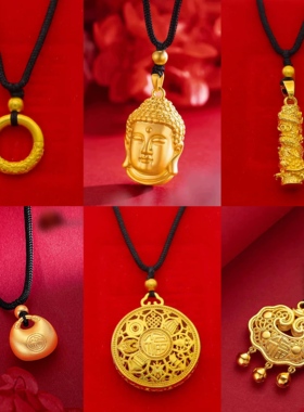 仿真金色吊坠黑绳编织项链