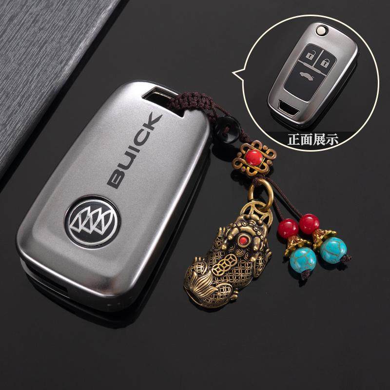 别克英朗钥匙套君威威朗君越GL8凯越昂科拉昂科旗汽车专用保护壳