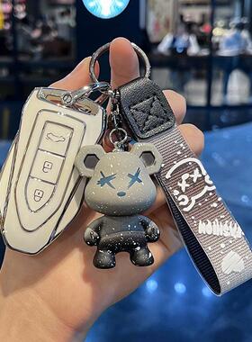 众泰大迈x5x7钥匙套T300包z500壳z700众泰SR7/SR9汽车扣t600coupe