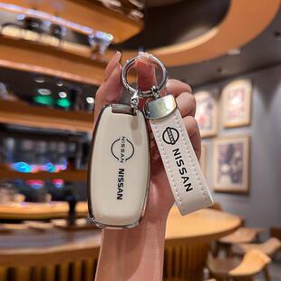 专用日产天籁钥匙套2022款 22新23尼桑2023东风汽车壳扣包男女轩逸
