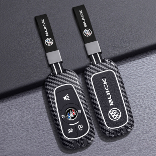 别克钥匙套君威25君越2025昂科威s专用gl8陆尊车plus壳扣26款2026