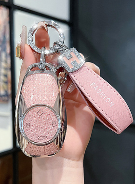 适用2024款零跑c11钥匙套壳c11增程版t03扣c01包to3高档汽车用品