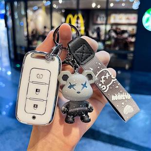 560车遥控包保护壳扣男女 东风风光580汽车钥匙套500 适用18 20款