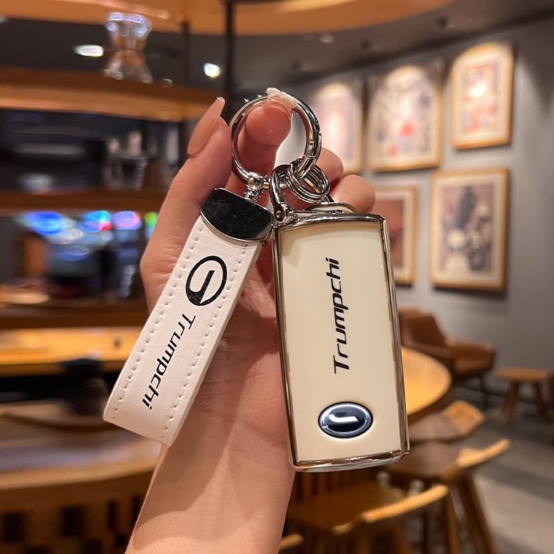 GS8传奇m6pro车M8扣车用钥匙包