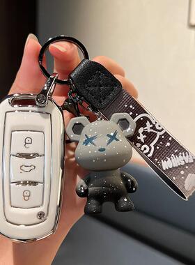 适用吉利汽车钥匙套gl帝豪gs包S1博越X3远景x6金刚x1博瑞高档扣壳