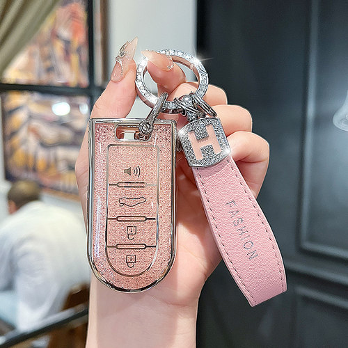 适用丰田Rush大发钥匙套海外版Wigo 北鹿大Raize雅力士钥匙车包扣