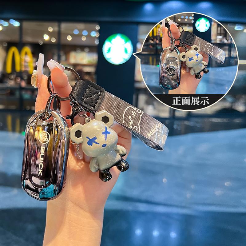 微蓝6微蓝7GX汽车钥匙保护壳扣