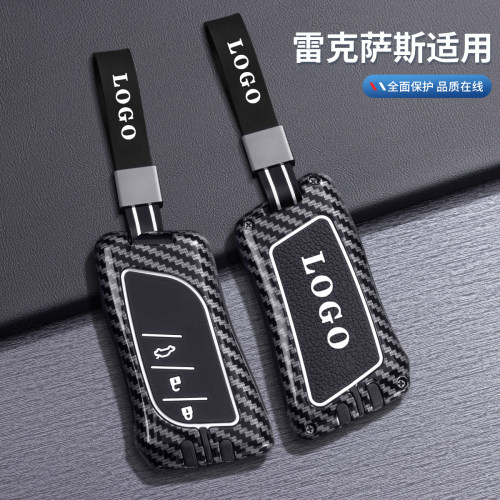 适用于雷克萨斯es200钥匙套es300h rx300女es200高级汽车扣nx350h