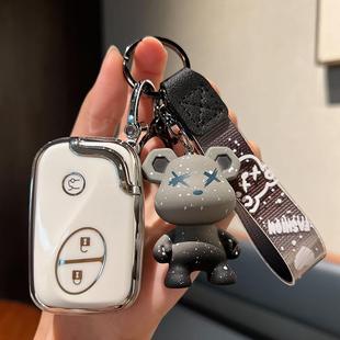 L3唐老款 汽车保护钥匙壳包扣 比亚迪F3钥匙套S6 G3R