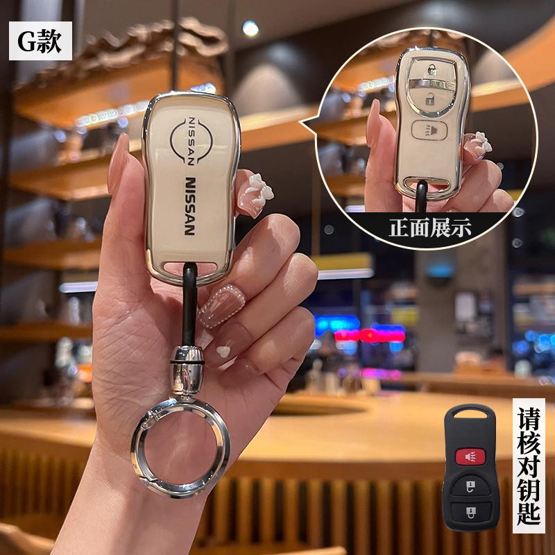 尼桑新骊威老款经典轩逸