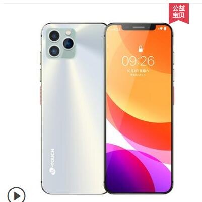 适用于Ktouch天语I13八核迷你智能小手机贴膜防指纹防刮防摔非钢