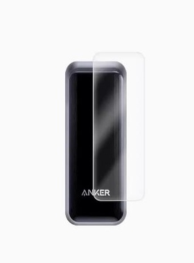 适用 ANKER prime安克A1339屏幕软性钢化膜9H高清防刮防指纹膜 防蓝光防蓝光膜全屏防爆防摔膜磨砂防反光膜