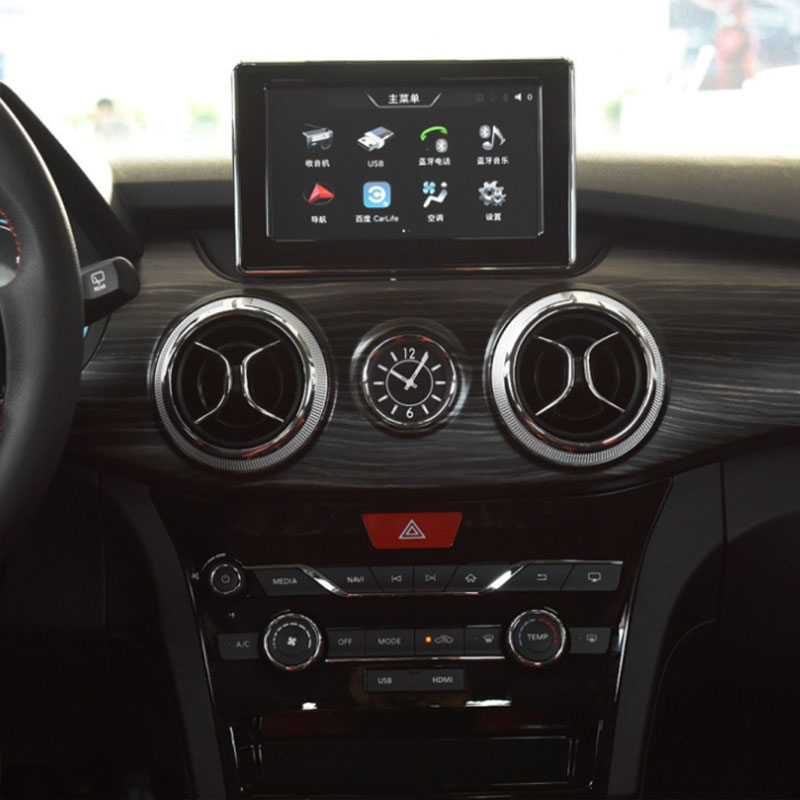 适用于 北汽新能源EX360导航钢化膜 钢化玻璃膜 导航钢化玻璃膜防反光防爆防刮完好护屏