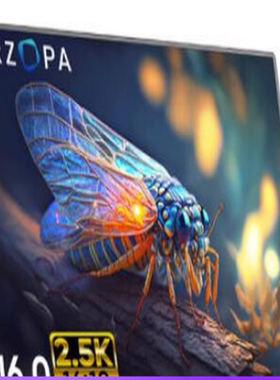 适用 ARZOPA A3C 16寸便携显示器钢化 书画肯特类纸膜  防蓝光防窥凝高清防指纹膜磨砂防反光保护膜