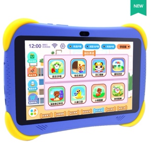 适用 快译通X101儿童平板 钢化膜 高清防刮防反光 防蓝光类纸贴膜