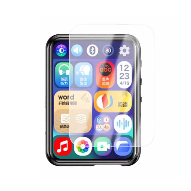 适用MECHEN S7音乐播放器屏幕保护膜防反光防蓝光防爆膜防蓝光高清膜防指纹膜抗刮花保护定制贴膜