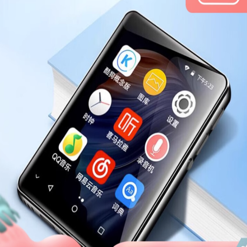 适用于 梵沐（FAMUE）PA03播放器MP3 MP4屏幕贴膜高清防刮钢化防蓝光防摔防窥膜