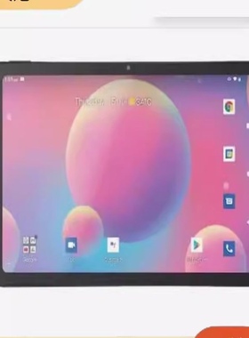 适用于   爱可视ARCHOS X18 Ultra 4G LTE 平板屏幕钢化防爆高清防指纹防刮防蓝光防窥书写类纸贴膜