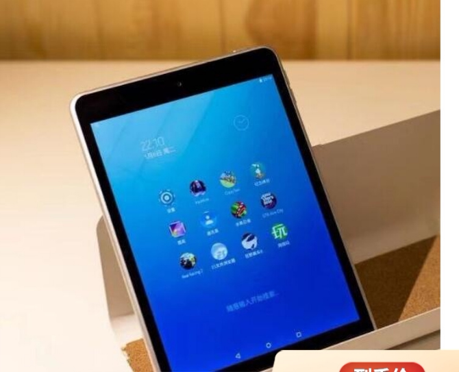 适用 nokia/诺基亚 n1/n1s 平板防蓝光钢化防爆膜 书写类纸防刮膜