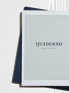 适用 富士通电子纸书二代Quaderno 13.3寸屏幕钢化防蓝光类纸贴膜