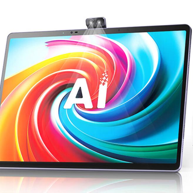 适用科大讯飞AI学习机T30 Pro 14.7寸平板防蓝光软钢化保护膜防反光磨砂膜防指纹肯特类纸膜