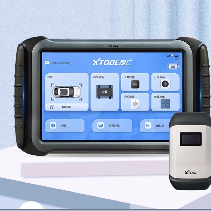 适用于 朗仁H6DPRO3柴汽通用解码仪屏幕钢化防爆高清防指纹防刮防蓝光防窥书写类纸贴膜