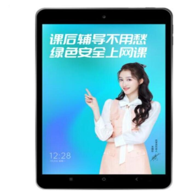 适用优学派Umix2 学习机平板钢化 防刮膜花高清膜类纸防蓝光防爆膜贴膜