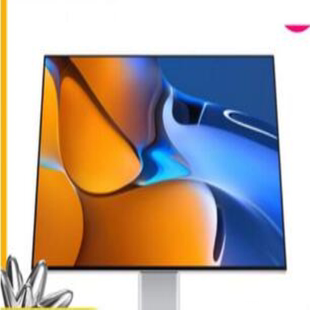 适用于 HUAWEI MateView 28.2英寸显示屏触膜高清膜软性钢化膜