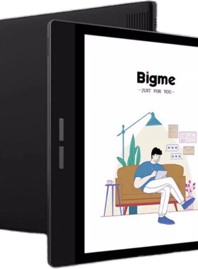 适用BIGME 新款B751C彩色墨水屏幕保护膜手写类纸膜防刮花纳米防爆防蓝光全屏膜