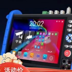 类纸膜适用 莱视威工程宝IPC XS-ACT原装屏幕膜软性钢化膜肯特绘画膜 防反光防指纹膜高清蓝光防刮全屏闪电发