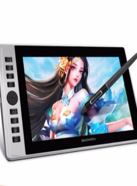 适用于高漫（GAOMON）G12数位屏 手写绘画肯特类纸贴膜高清防刮花防指纹