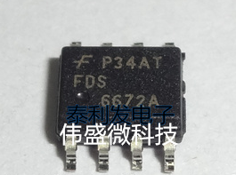 FDS6672A FDS6672 SOP8