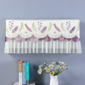 KFR 26GW 26586 适用于格力时光锦挂机空调防尘罩 FNhAb B1保