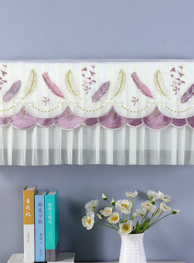 适用于格力时光锦挂机空调防尘罩 KFR-26GW/(26586)FNhAb-B1保