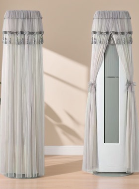 适用于格力时光绘2匹空调罩套立式柜机KFR-50LW/(50598)FNhc-B1