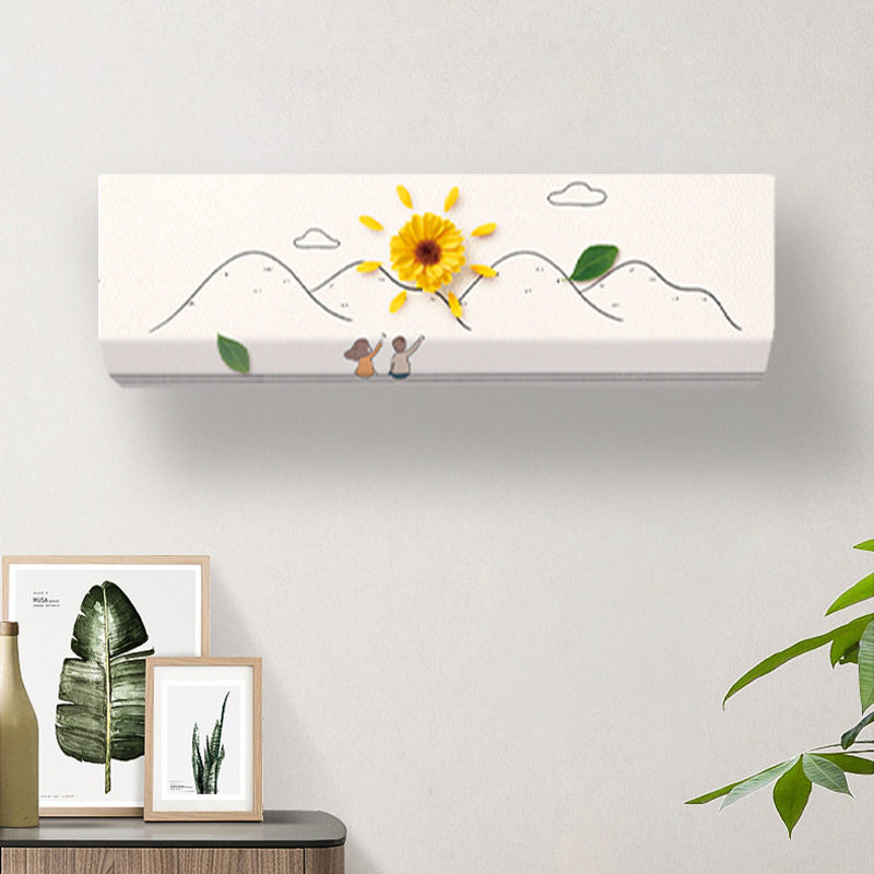 适用于美的无风感云朵1.5匹挂机空调罩KFR-35GW/N8WF1挂式防尘套