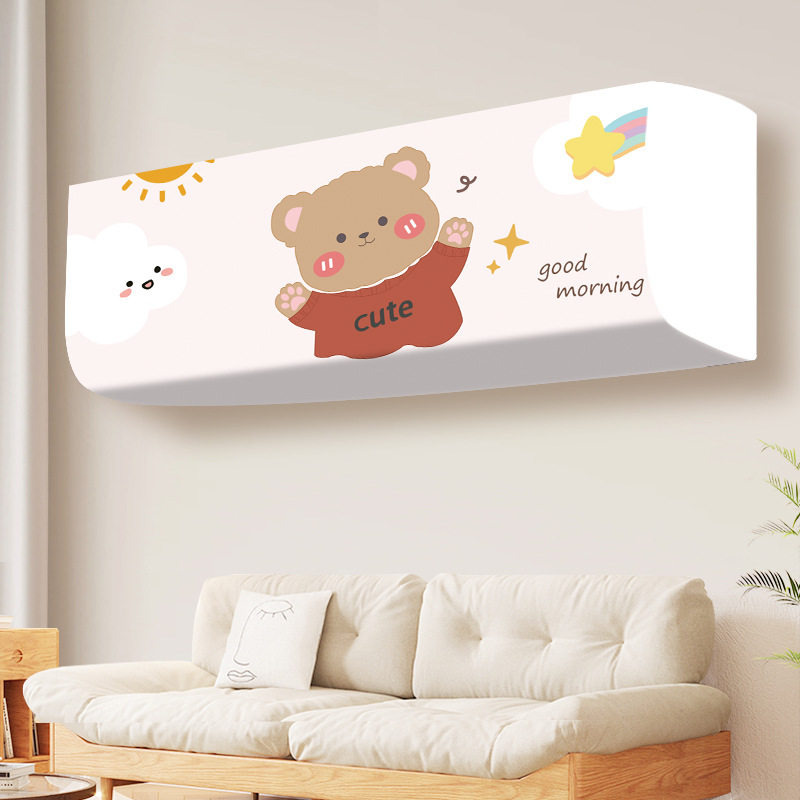 适用于美的无风感云朵大1匹挂机空调罩KFR-26GW/N8WF1挂式防尘套