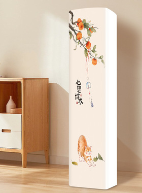 适用于海尔瑞熙空调罩3匹立式柜机KFR-72LW/28DNA81U1前方后圆
