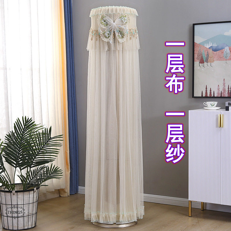 适用于格力京畅空调罩3匹立式柜机圆形KFR-72LW/(72587)FNhAc-B1