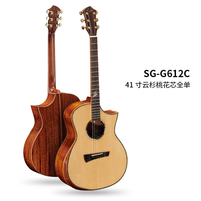 韩国Sole品牌太阳人吉他41寸GA型尖角带靠手云杉桃花芯全单G612C