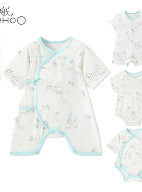 英氏婴儿衣服2025春夏新款宝宝短袖爬服纯棉连体哈衣YRBJJ2R001A