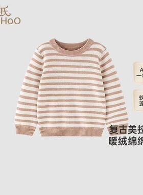 英氏儿童毛衣男宝新款条纹羊毛衫秋冬圆领打底针织衫YRMGJ3Q605A