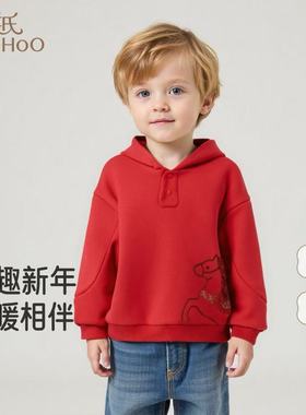 英氏儿童卫衣2025秋冬新款男女童喜庆红连帽套头卫衣YREDJ4R032A