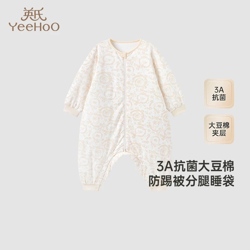 英氏婴童睡袋2025新款3A抗菌天然大豆棉防踢被床品YESFJ0R001A