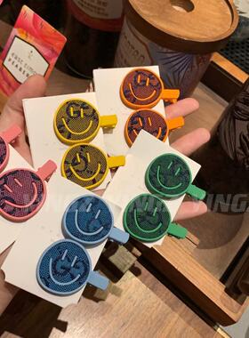 小号不撞款花纹可爱笑脸对夹鬓角